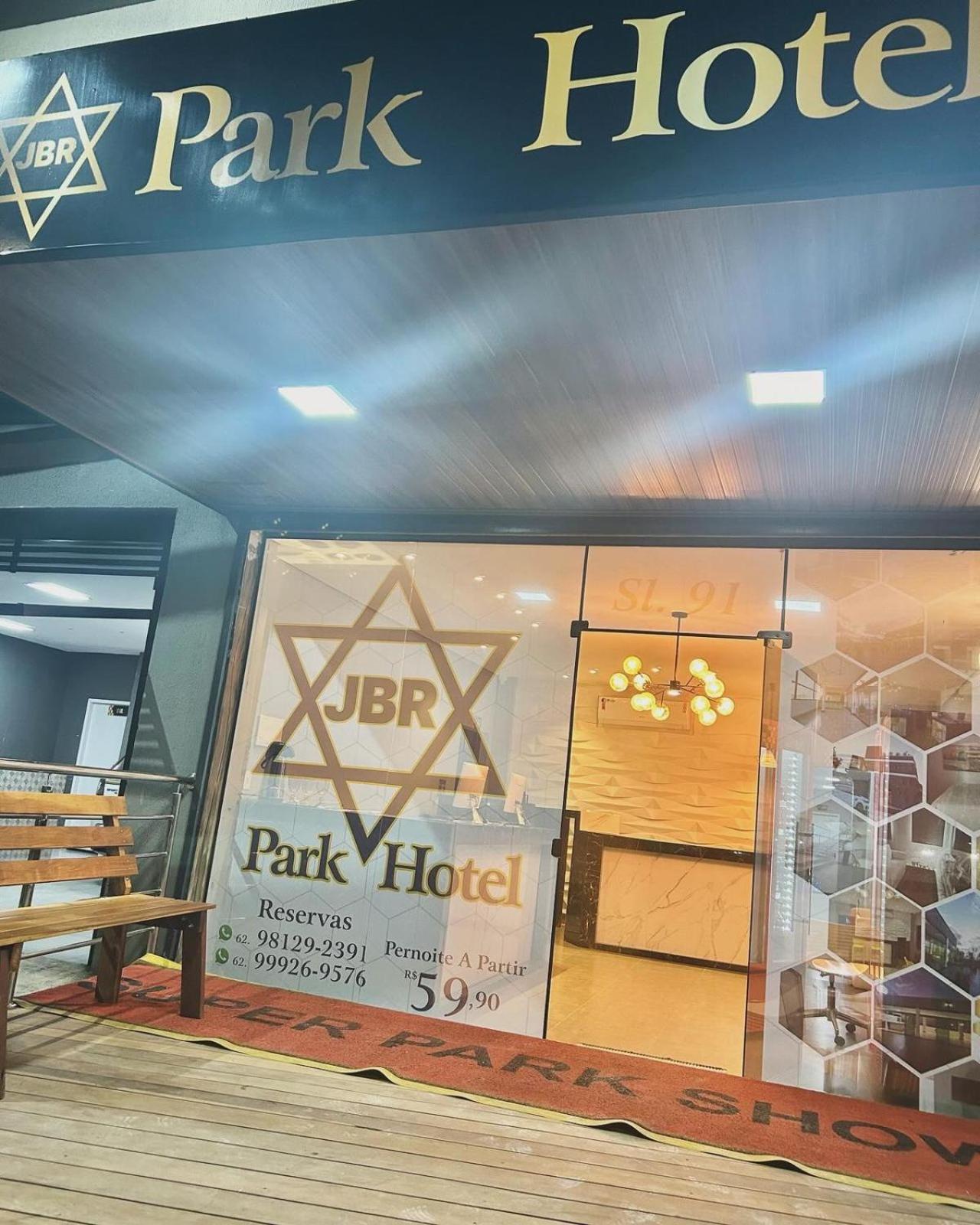 Jbr Park Hotel جويانيا المظهر الخارجي الصورة
